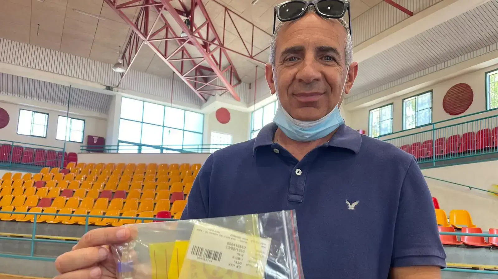 ראש המועצה המקומית בנימינה-גבעת עדה איתי וייסברג נבדק לקורונה, 30 ביוני 2021 ראש המועצה המקומית בנימינה-גבעת עדה איתי וייסברג נבדק לקורונה, 30 ביוני 2021
