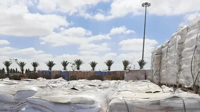 אספקת הסוכר שנתפסה. צה״ל חשף צינור העברת כספים לזרוע הצבאית של חמאס ברצועת עזה באמצעות סחר בטונות של סוכר. 1 ביולי 2021 אספקת הסוכר שנתפסה. צה״ל חשף צינור העברת כספים לזרוע הצבאית של חמאס ברצועת עזה באמצעות סחר בטונות של סוכר. 1 ביולי 2021