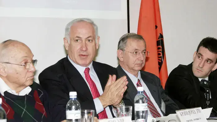 ביבי נתניהו בכנס באוניברסיטת בר אילן ביבי נתניהו בכנס באוניברסיטת בר אילן