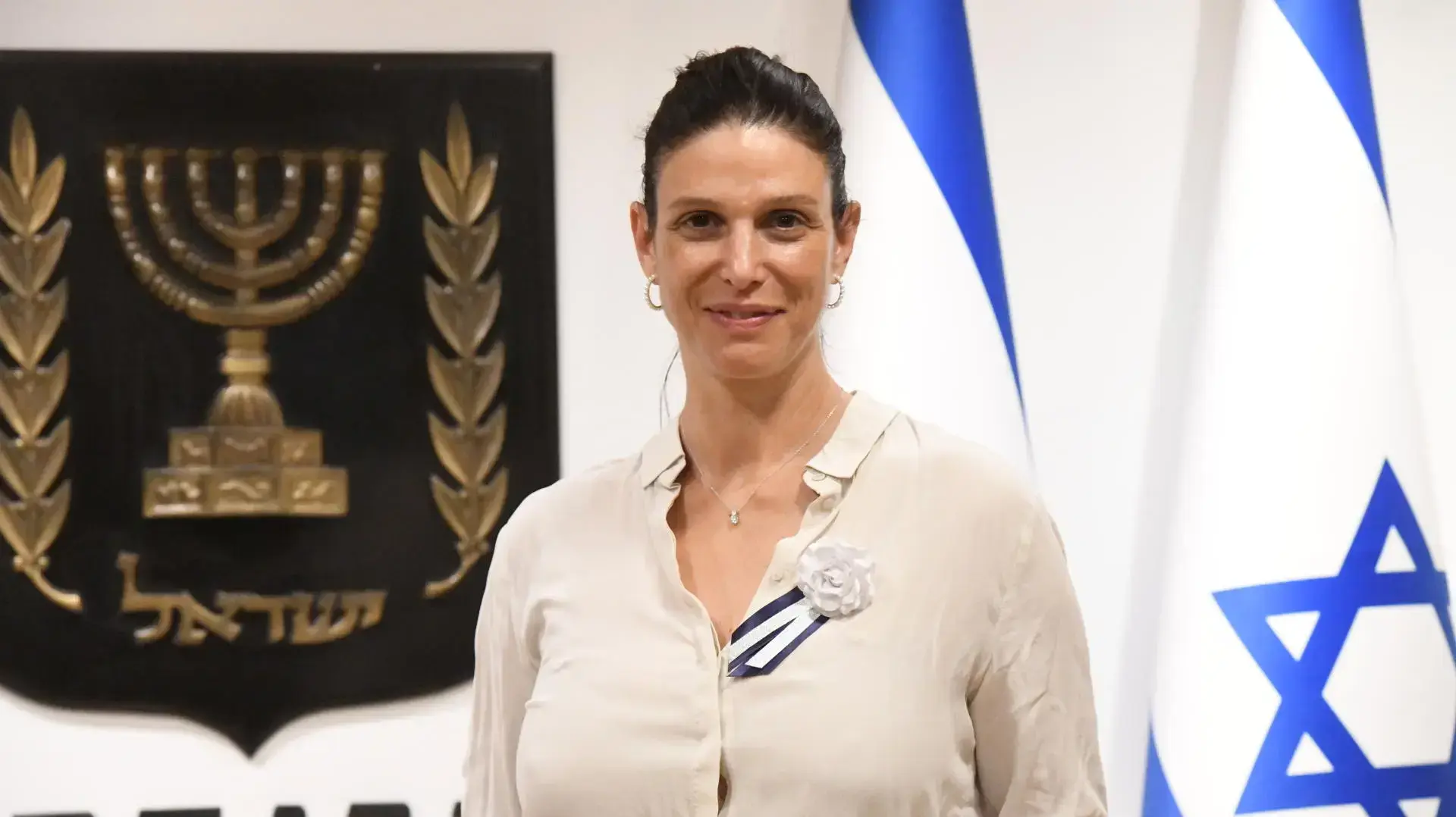 אפרת רייטן אפרת רייטן
