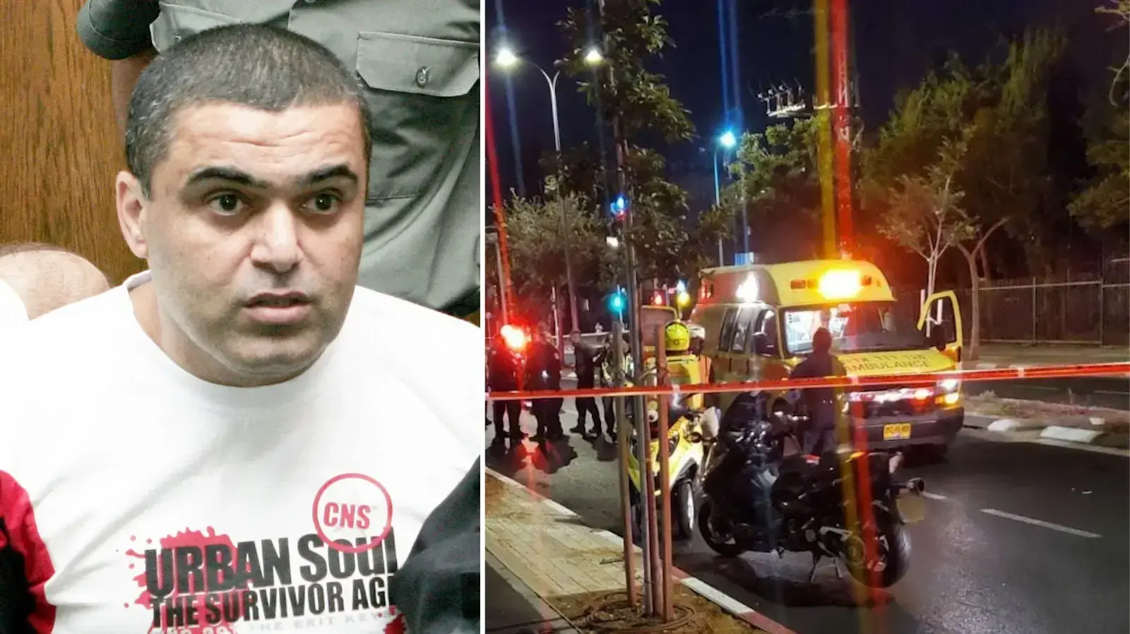 חיסול עיזאת חאמד חיסול עיזאת חאמד