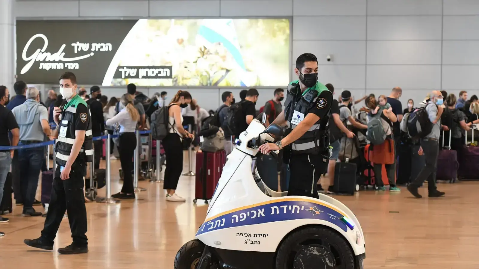עומסים בנתב"ג 18 ביולי 2021 עומסים בנתב"ג 18 ביולי 2021