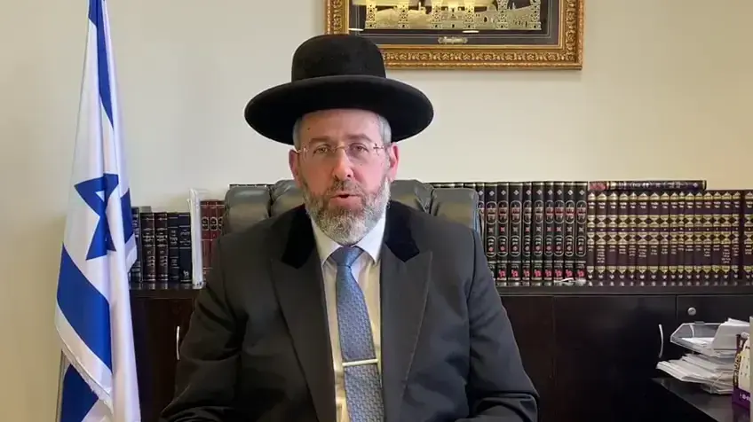 הרב הראשי לישראל דוד לאו הרב הראשי לישראל דוד לאו