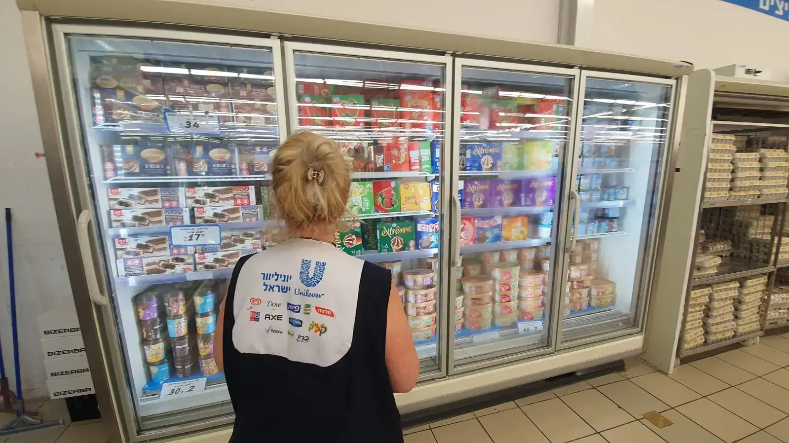 מוצרי בן אנד ג'ריס בסניף אושר עד בבת הדר 20 ביולי 2021 מוצרי בן אנד ג'ריס בסניף אושר עד בבת הדר 20 ביולי 2021