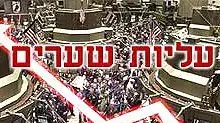 אילוסטרציה - עליות שערים בבורסה אילוסטרציה - עליות שערים בבורסה