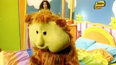 ארץ נהדרת ארץ נהדרת