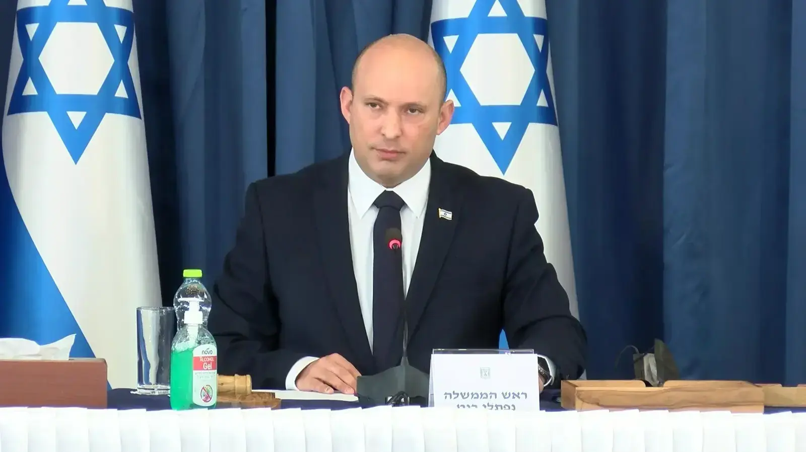 ראש הממשלה, נפתלי בנט בפתח ישיבת הממשלה במשרד החוץ 25 ביולי 2021 ראש הממשלה, נפתלי בנט בפתח ישיבת הממשלה במשרד החוץ 25 ביולי 2021