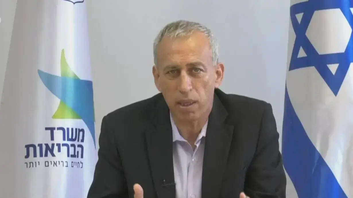 תדרוך פרוייקטור קורונה, נחמן אש 25 ליולי 2021 תדרוך פרוייקטור קורונה, נחמן אש 25 ליולי 2021