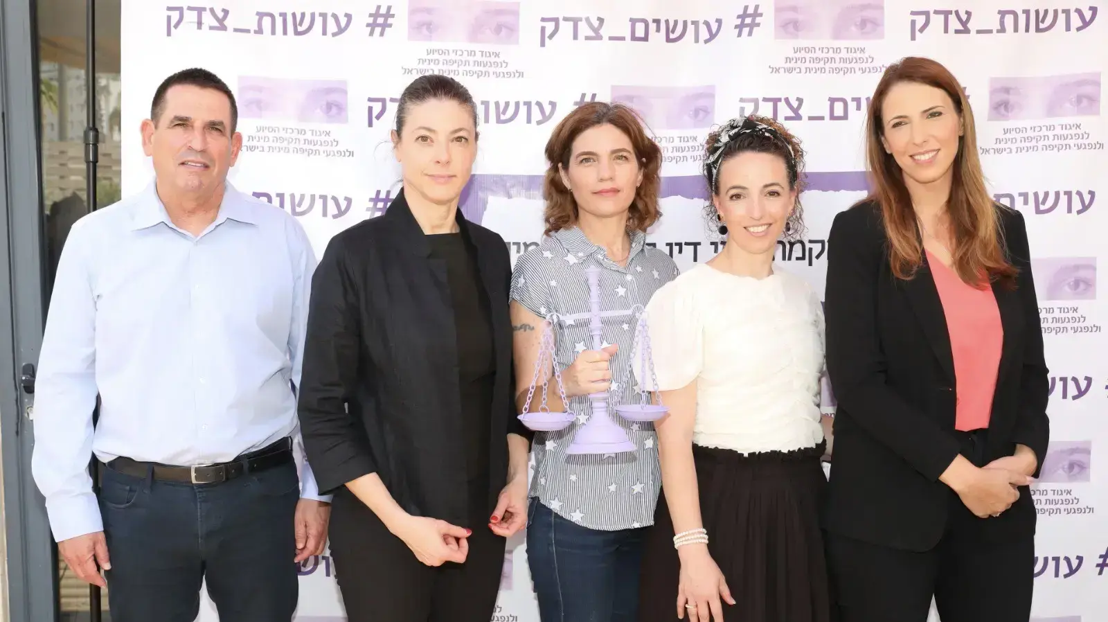 עידית סילמן, תמר זנדברג, מרב מיכאלי ויואב סגלוביץ עידית סילמן, תמר זנדברג, מרב מיכאלי ויואב סגלוביץ