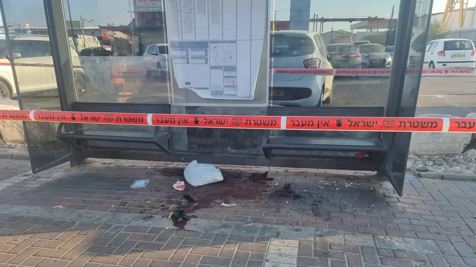פצוע דקירה בתחנת אוטובוס בפתח תקווה, 2 באוגוסט 2021 פצוע דקירה בתחנת אוטובוס בפתח תקווה, 2 באוגוסט 2021
