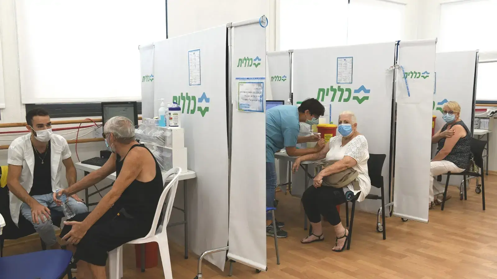 מנת חיסון אולם רוזמרין פתח תקוה כללית חיסון שלישי 05 באוגוסט 2021 מנת חיסון אולם רוזמרין פתח תקוה כללית חיסון שלישי 05 באוגוסט 2021
