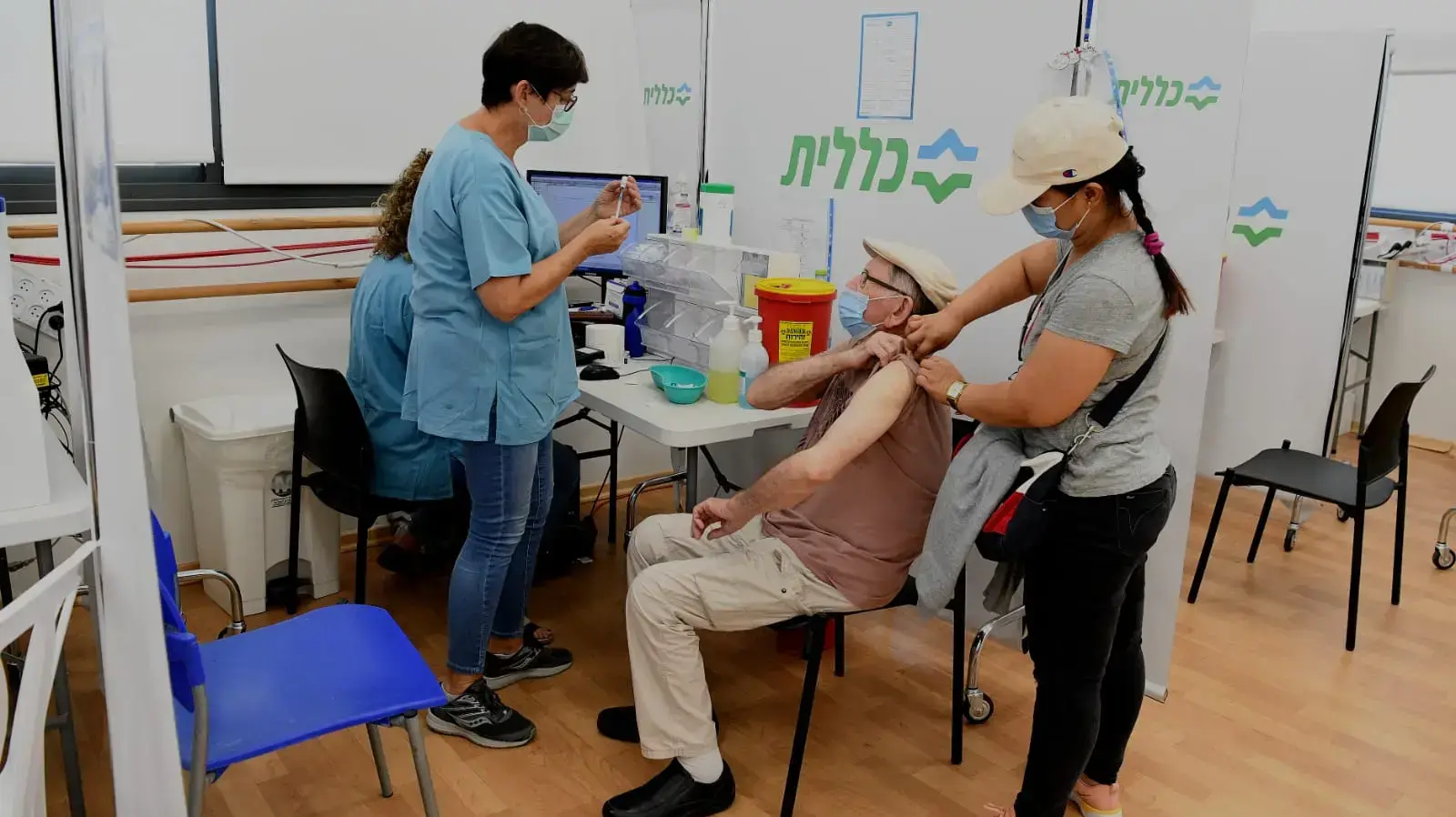 אולם רוזמרין פתח תקוה כללית חיסון שלישי 05 באוגוסט 2021 אולם רוזמרין פתח תקוה כללית חיסון שלישי 05 באוגוסט 2021