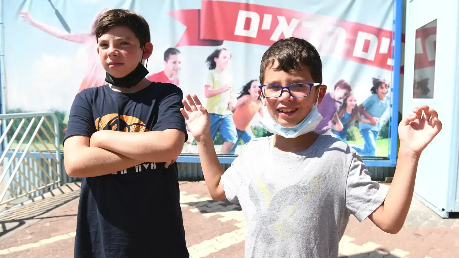 עומרי יפתח עומרי יפתח
