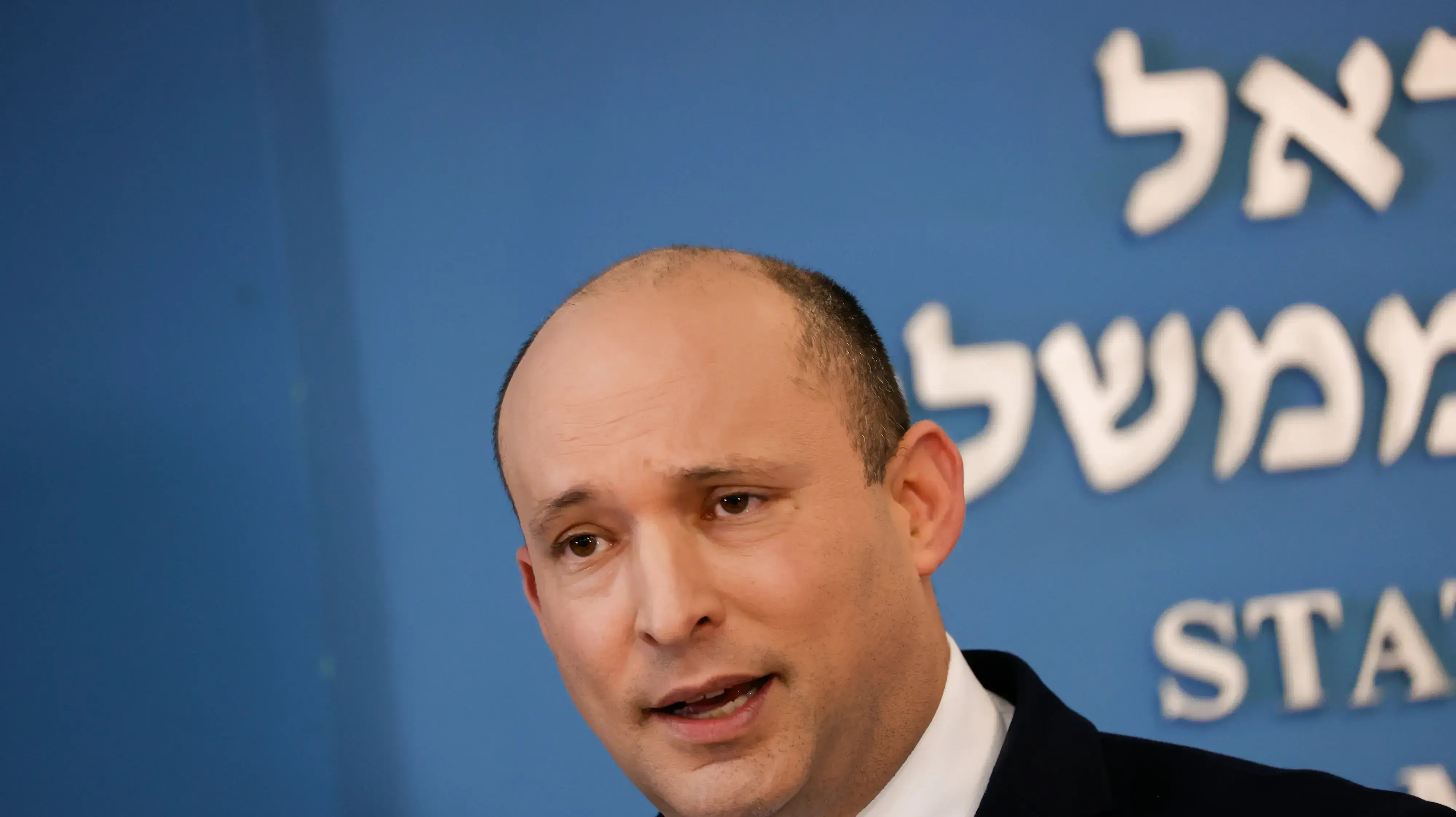 רה"מ נפתלי בנט בהצהרה, משרד ראש הממשלה, ירושלים, 18 באוגוסט 2021 רה"מ נפתלי בנט בהצהרה, משרד ראש הממשלה, ירושלים, 18 באוגוסט 2021