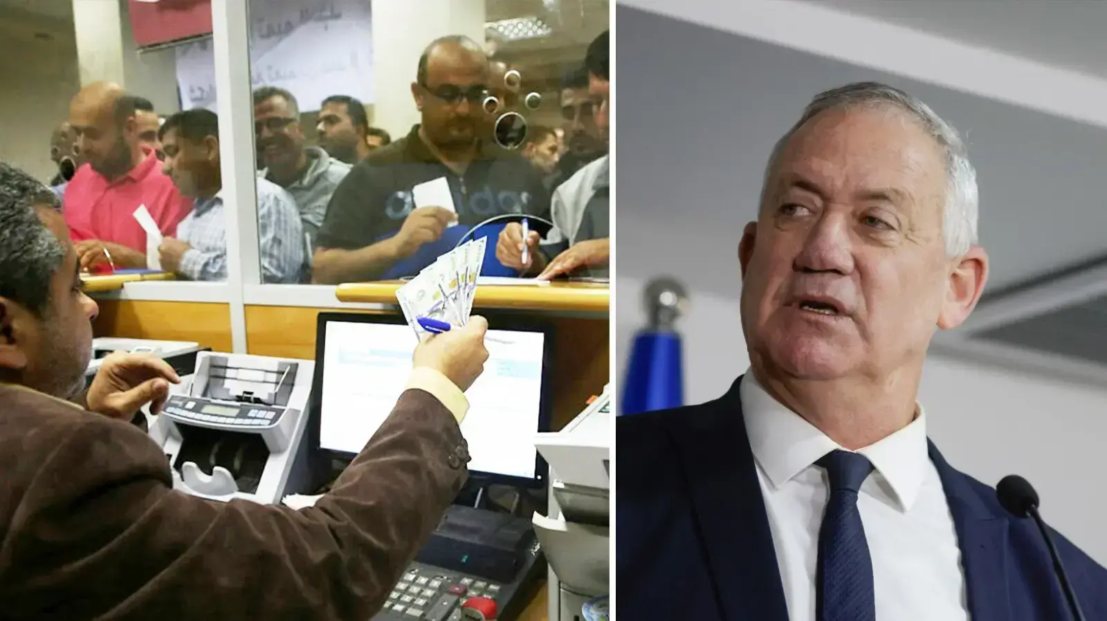 שר הביטחון, בני גנץ, חלוקת הכסף הקטארי שר הביטחון, בני גנץ, חלוקת הכסף הקטארי