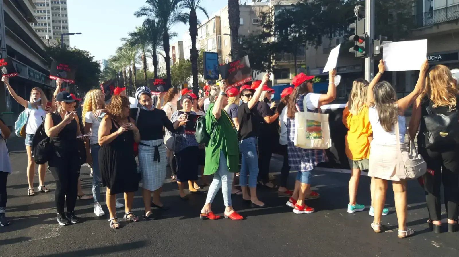 מחאת מעונות היום וחסימה של צומת קפלן, ת"א, 25 באוגוסט 2021 מחאת מעונות היום וחסימה של צומת קפלן, ת"א, 25 באוגוסט 2021
