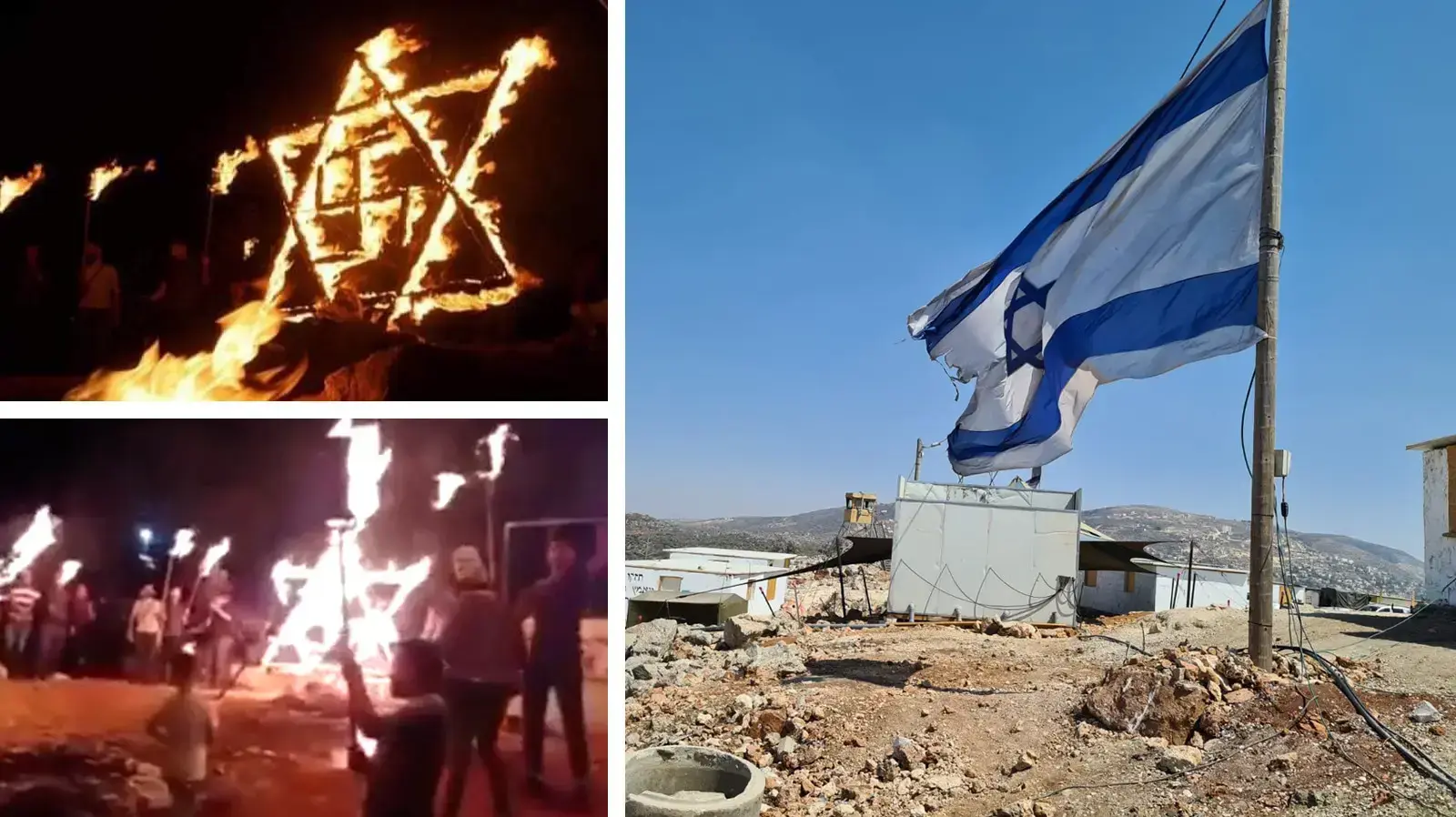 גבעת ביתר
מיצג של מגן דוד וצלב קרס סמוך לאביתר גבעת ביתר
מיצג של מגן דוד וצלב קרס סמוך לאביתר
