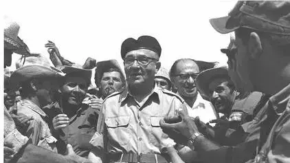 לוי אשכול לוי אשכול