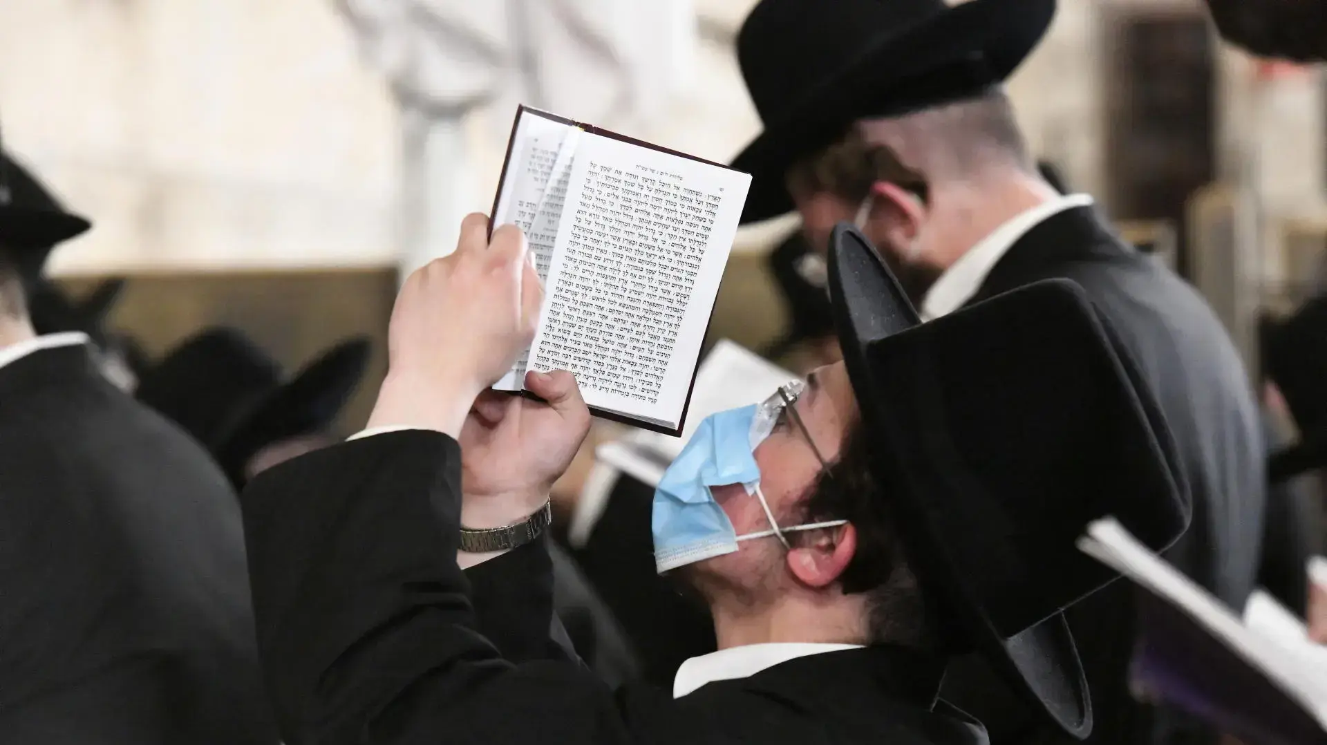 חרדים בסליחות בכותל לקראת יום הכיפורים 12 בספטמבר 2021 חרדים בסליחות בכותל לקראת יום הכיפורים 12 בספטמבר 2021