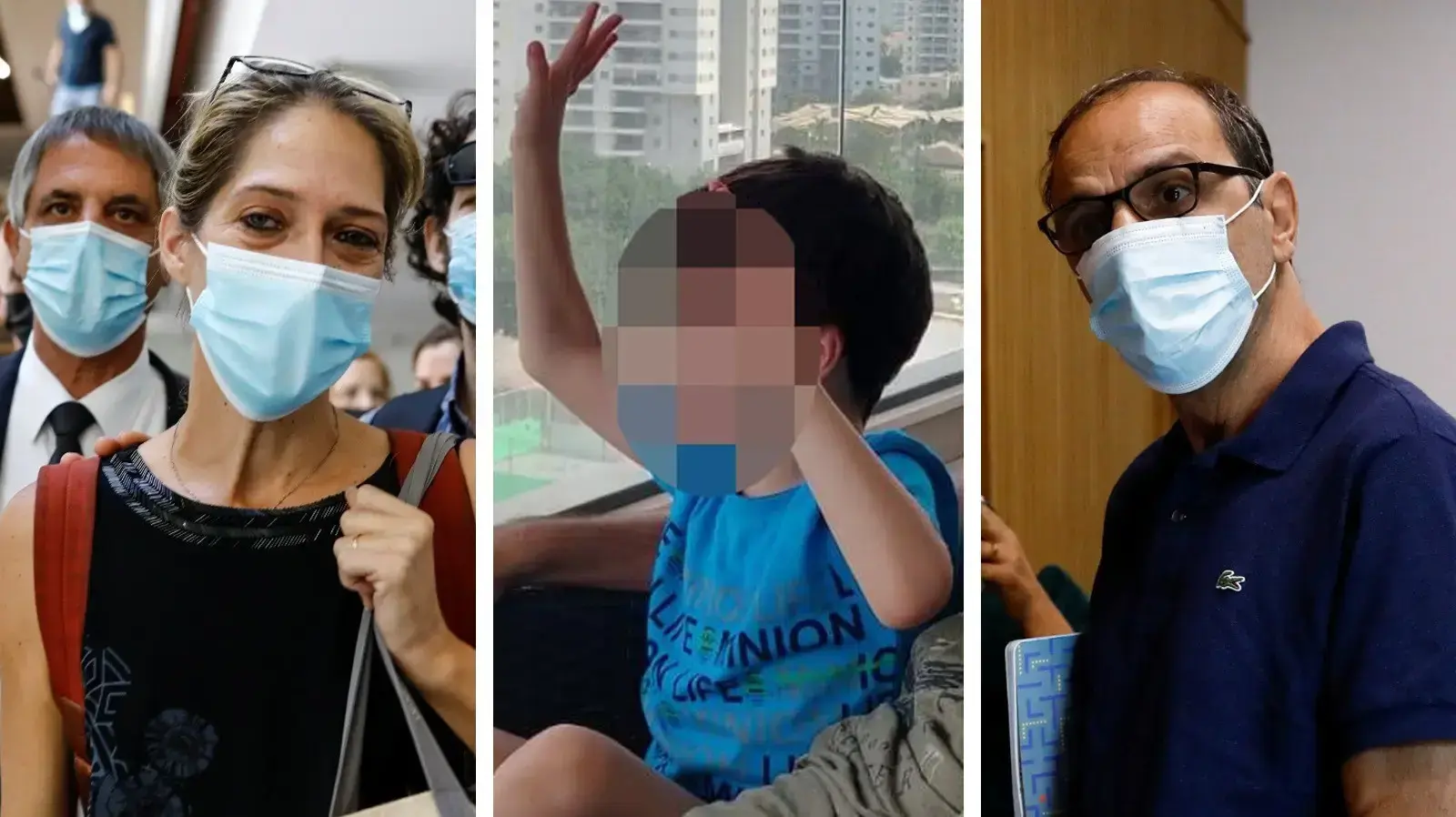 שמואל פלג, איתן בירן, איה בירן שמואל פלג, איתן בירן, איה בירן