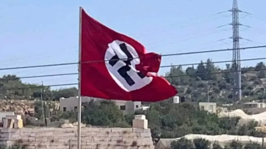 דגל המפלגה הנאצית מונף בכפר ליד שכם, 25 בספטמבר, 2021 דגל המפלגה הנאצית מונף בכפר ליד שכם, 25 בספטמבר, 2021