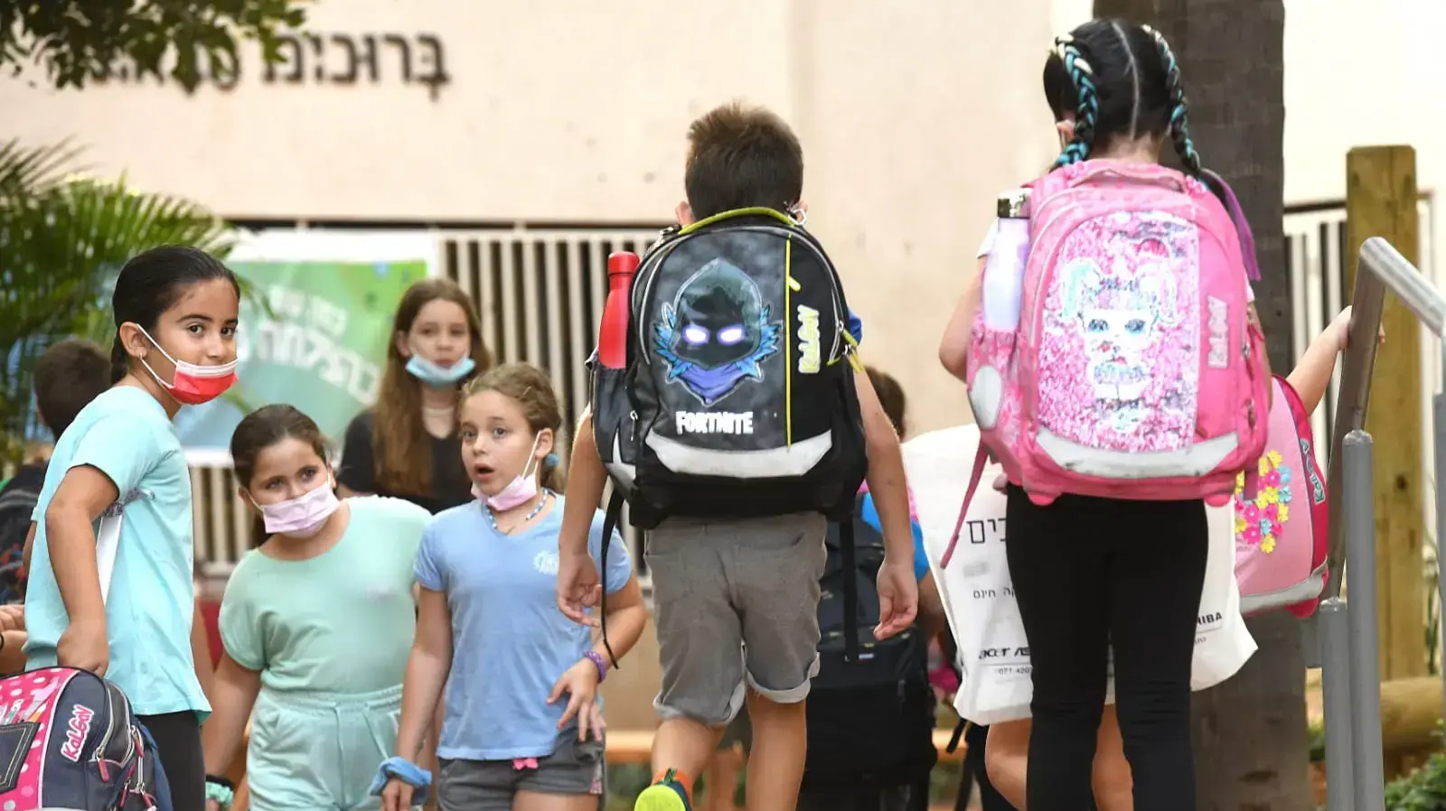 חזרת תלמידים ללימודים, בי"ס רמת החייל 30.9.2021 חזרת תלמידים ללימודים, בי"ס רמת החייל 30.9.2021