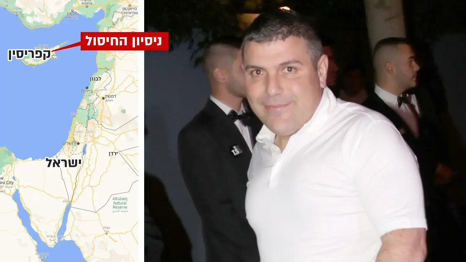 טדי שגיא טדי שגיא