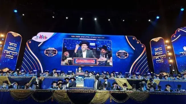 כנס שנערך בירושלים על ידי 'האיחוד', איחוד בני הישיבות בארץ ישראל והאגף לתרבות תורנית בעיריית ירושלים 03 באוקטובר 2021 כנס שנערך בירושלים על ידי 'האיחוד', איחוד בני הישיבות בארץ ישראל והאגף לתרבות תורנית בעיריית ירושלים 03 באוקטובר 2021