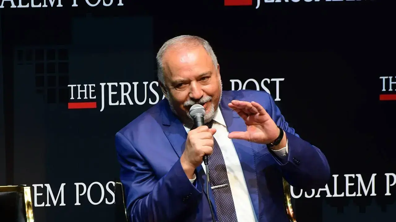 שר האוצר, אביגדור ליברמן במהלך כנס של ג'רוזלם פוסט במוזיאון הסובלנות, ירושלים שר האוצר, אביגדור ליברמן במהלך כנס של ג'רוזלם פוסט במוזיאון הסובלנות, ירושלים
