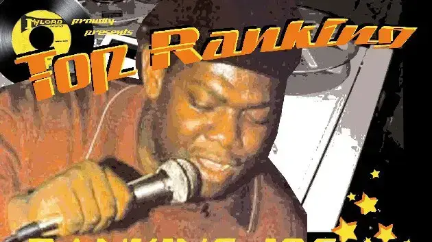 Ranking Joe  יופיע בארץ