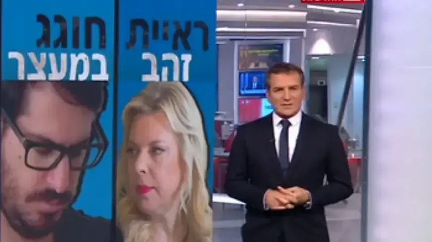דני קושמרו אולפן שישי דני קושמרו אולפן שישי