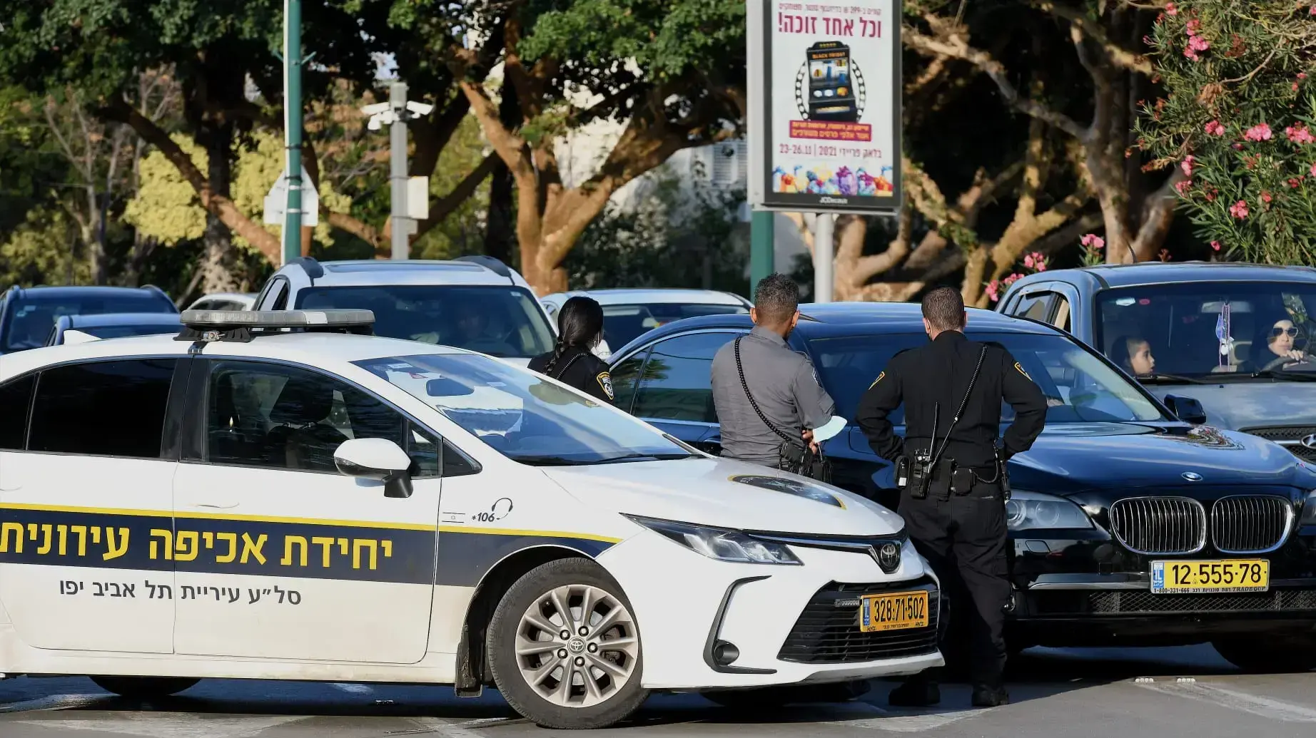 זירת דקירת גבר ביפו, 21 בנובמבר 2021 זירת דקירת גבר ביפו, 21 בנובמבר 2021