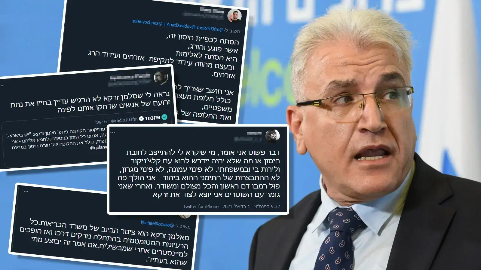 איומים ברשתות החברתיות נגד פרויקטור הקורונה, סלמאן זרקא
איומים ברשתות החברתיות נגד פרויקטור הקורונה, סלמאן זרקא