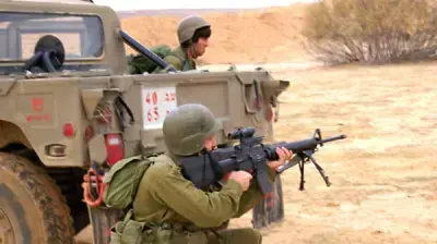 טרור טרור