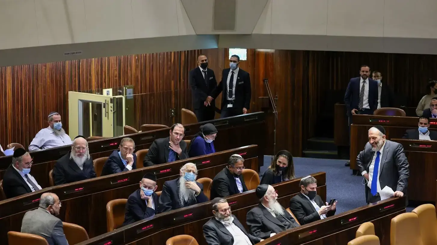 כינוס מליאת הכנסת 13 בדצמבר 2021 כינוס מליאת הכנסת 13 בדצמבר 2021