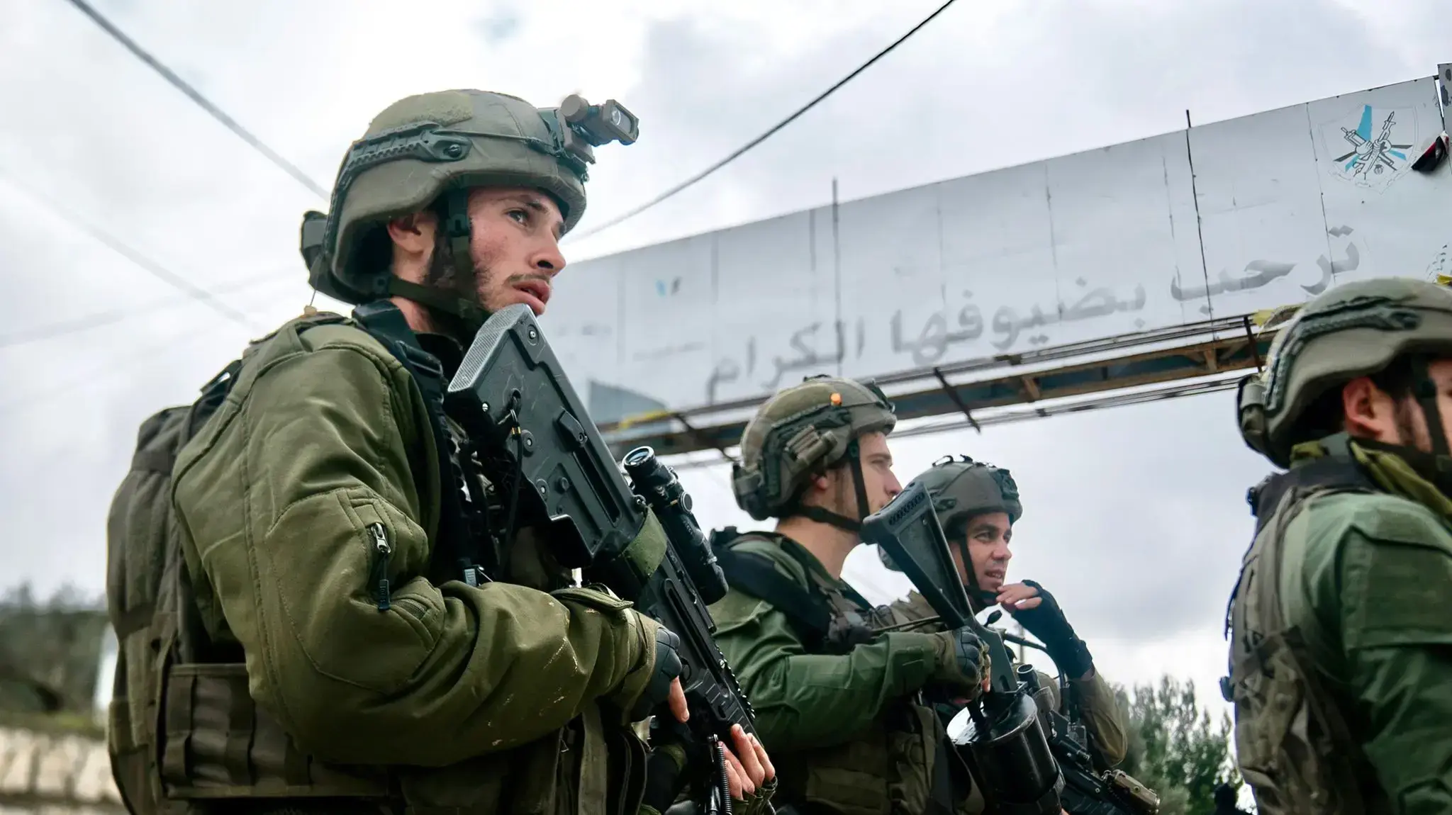 מצוד אחר המחבלים החשודים בפיגוע הירי סמוך למאחז חומש, 18 בדצמבר 2021 מצוד אחר המחבלים החשודים בפיגוע הירי סמוך למאחז חומש, 18 בדצמבר 2021