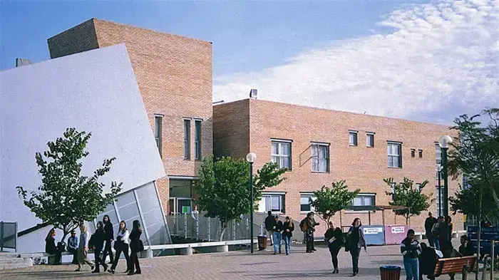 המסלול האקדמי המכללה למנהל
