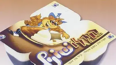 קרלו שוניל קרלו שוניל