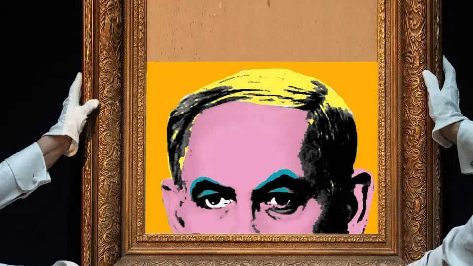איור של זאב ("שושקה") אנגלמאיר איור של זאב ("שושקה") אנגלמאיר