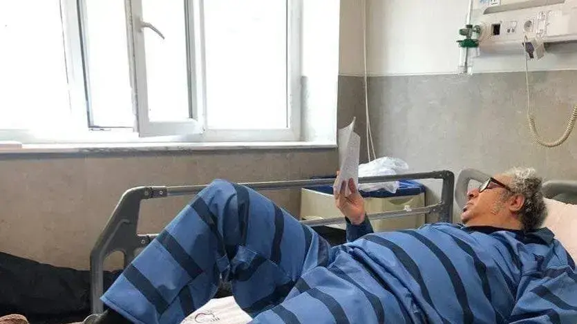 בגתאש אבתין בגתאש אבתין