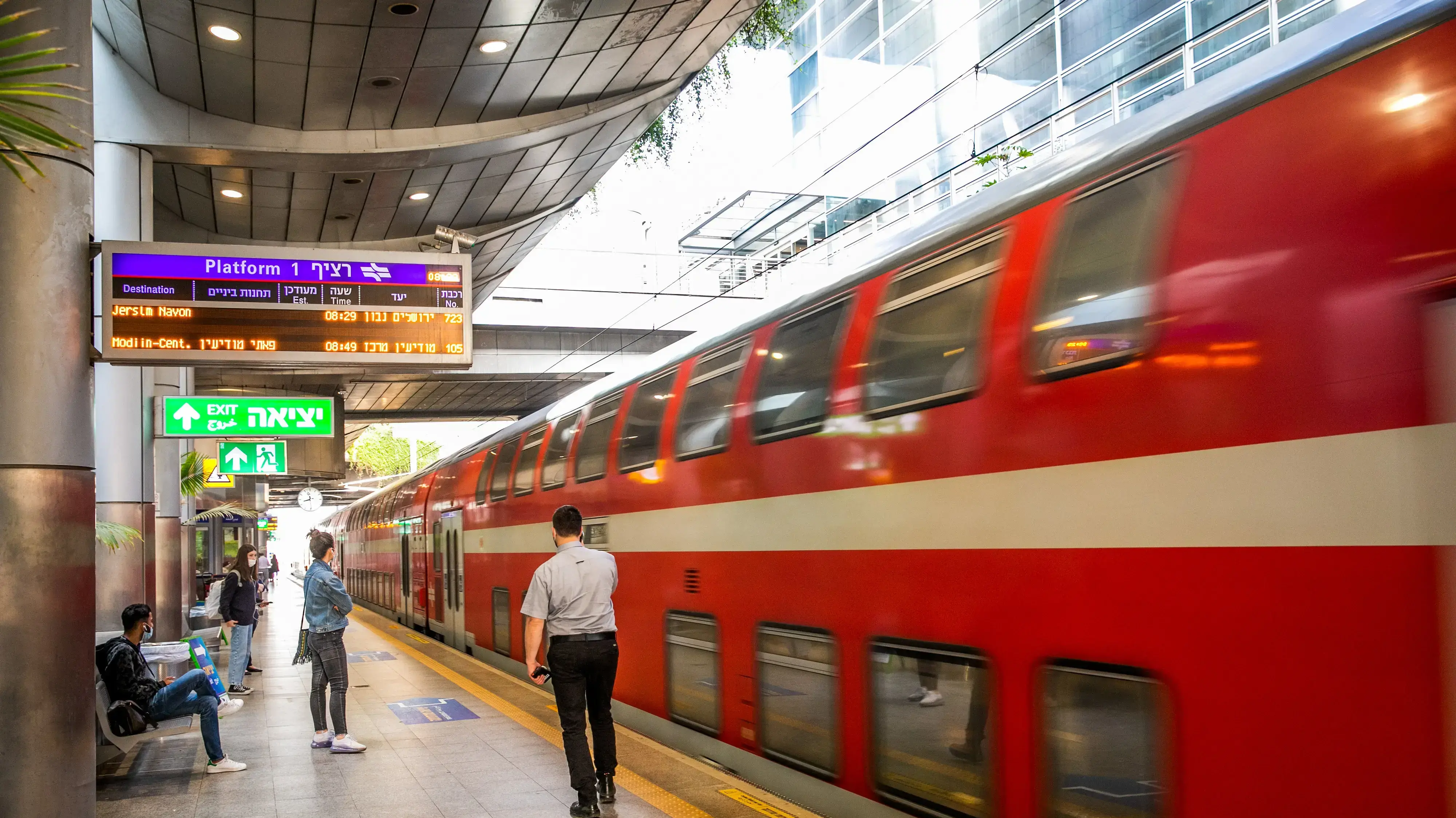 רכבת רכבת
