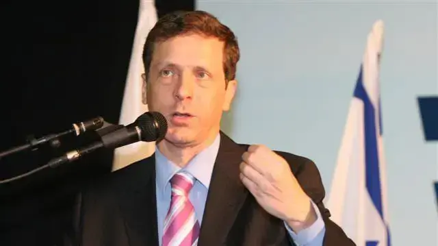יצחק הרצוג יצחק הרצוג