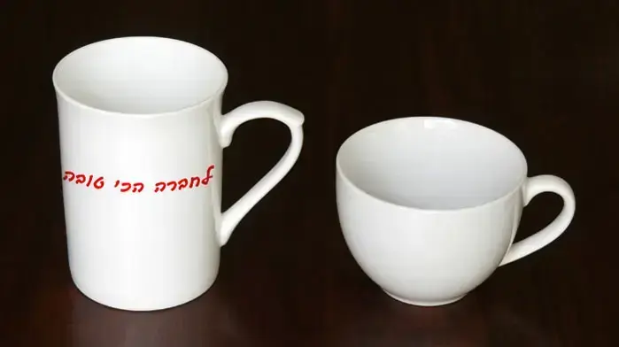 אילוסטרציה