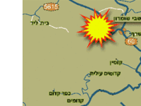 פיגוע בשבי שומרון פיגוע בשבי שומרון