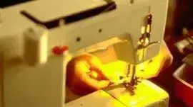 מכונת תפירה מכונת תפירה