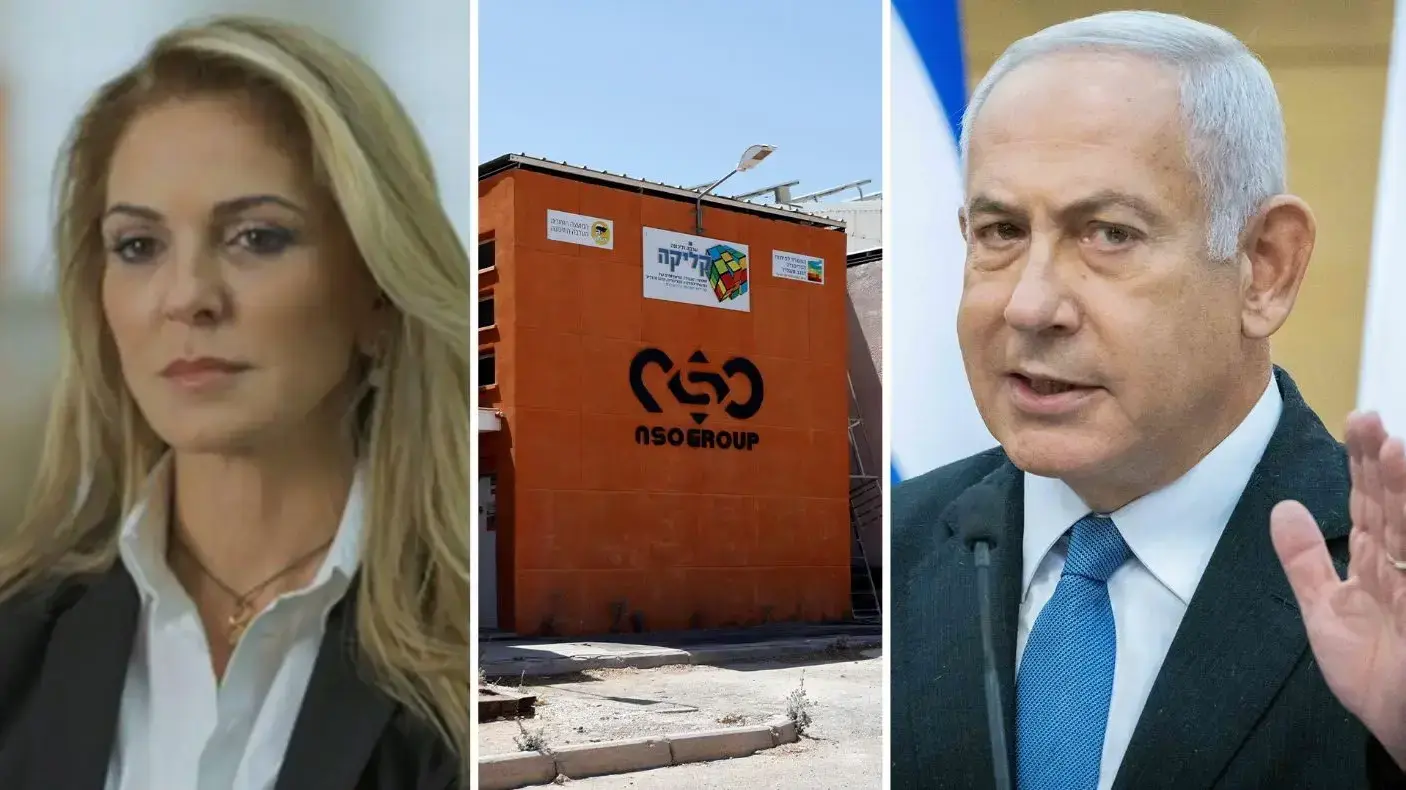 אתי כרייף, אחד ממשרדי NSO ובנימין נתניהו. 04 בפברואר 2022 אתי כרייף, אחד ממשרדי NSO ובנימין נתניהו. 04 בפברואר 2022