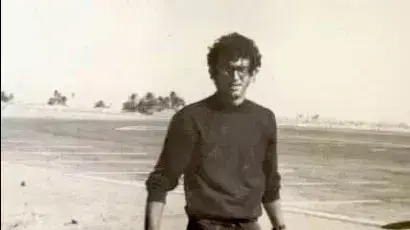 שלמה ראם על המזח בדי זהב, שנות השבעים. שלמה ראם על המזח בדי זהב, שנות השבעים.
