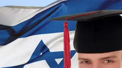 סטודנט על רקע דגל ישראל סטודנט על רקע דגל ישראל