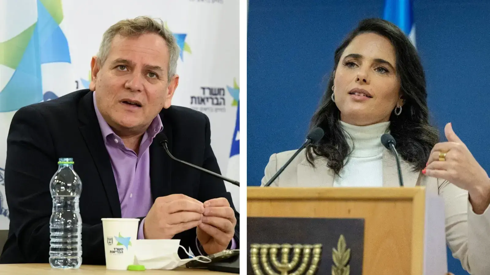 ניצן הורוביץ
איילת שקד ניצן הורוביץ
איילת שקד