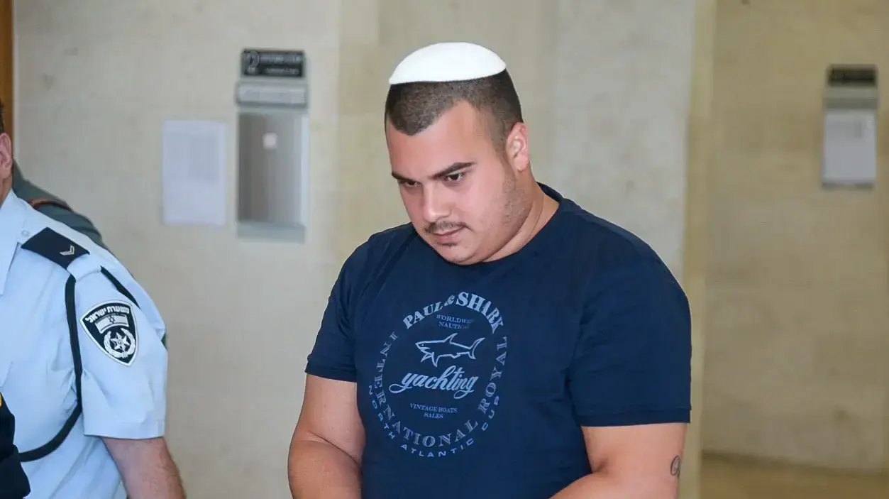 עמוס לביא עמוס לביא